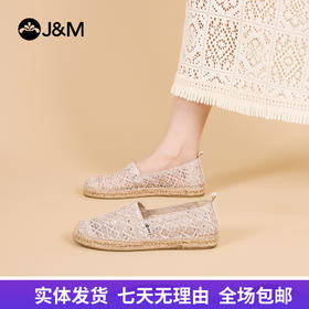 【自营】J&M/快乐玛丽  小香风渔夫鞋女2024夏网纱透气蕾丝懒人一脚蹬单鞋女 05697W