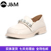 【自营】J&M/快乐玛丽  2022春夏童鞋儿童小皮鞋公主鞋单鞋豆豆鞋女 97090X 商品缩略图0