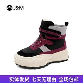 【自营】J&M/快乐玛丽  快乐玛丽2024年秋冬雪地靴女帅气撞色厚底加绒保暖筒靴 87975W