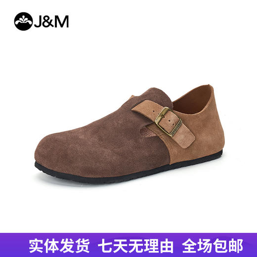 【自营】J&M/快乐玛丽  快乐玛丽勃肯鞋女款2024春季复古全包一脚蹬大码单鞋 77193W 商品图0