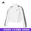 【自营】adidas kids/阿迪小童  adidas阿迪达斯2024女大童JG DANCE WV JKT外套/风衣 JC6934 商品缩略图0