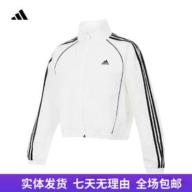 【自营】adidas kids/阿迪小童  adidas阿迪达斯2024女大童JG DANCE WV JKT外套/风衣 JC6934