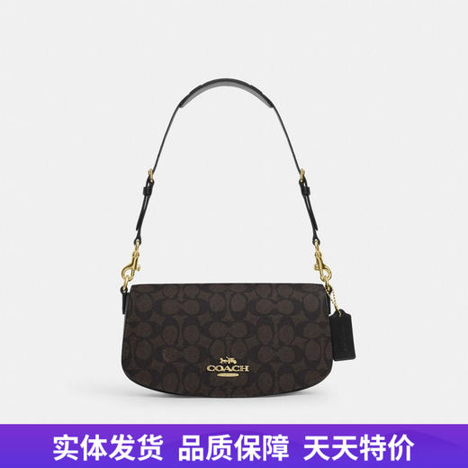 【自营】coach/蔻驰  女士老花ANDREA单肩手提包腋下包 CV973 IMXAQ 商品图0