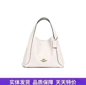 【自营】coach/蔻驰  经典标志Hadley 21菜篮子手提包 78800 B4/HA