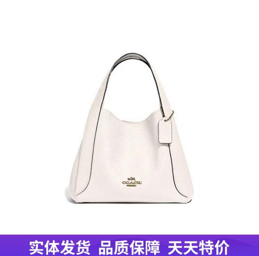 【自营】coach/蔻驰  经典标志Hadley 21菜篮子手提包 78800 B4/HA 商品图0