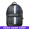 【自营】coach/蔻驰  男士大号时尚双肩包书包 3001  QBOH0 商品缩略图0