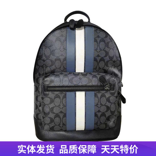 【自营】coach/蔻驰  男士大号时尚双肩包书包 3001  QBOH0 商品图0