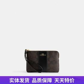 【自营】coach/蔻驰  Corner Zip Wristlet 签名帆布条纹手拿包 CW854 IMXAQ