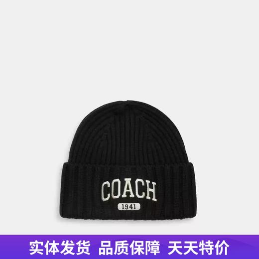 【自营】coach/蔻驰  正面徽标刺绣针织绒线帽子男女同款 CU806 BLK  ONE 商品图0