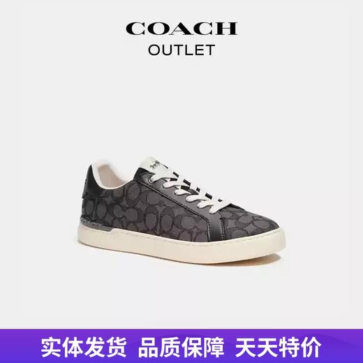 【自营】coach/蔻驰  奥莱男士经典标志CLIP低帮平底运动鞋休闲鞋黑色舒适 CI077 BLK 商品图0