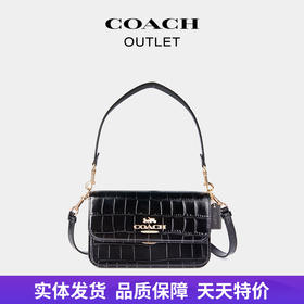 【自营】coach/蔻驰  奥莱女士BRYNN单肩包 CN061 IMBLK