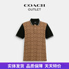 【自营】coach/蔻驰  奥莱男士经典标志老花POLO衫 CO816 OFZ 商品缩略图0