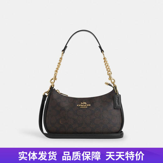 【自营】coach/蔻驰  女士老花单肩斜挎手提包腋下包 CV933 IMXAQ 商品图0