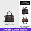 【自营】coach/蔻驰  女士PVC配皮单肩斜挎手提包 CP083 IMAA8 商品缩略图0