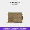 【自营】coach/蔻驰  女士经典标志老花纤巧型斜挎包手拿包手袋复古迷你 CR239 IME74 商品缩略图0