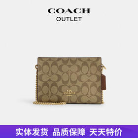 【自营】coach/蔻驰  女士经典标志老花纤巧型斜挎包手拿包手袋复古迷你 CR239 IME74