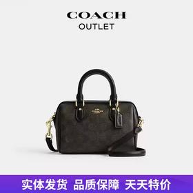 【自营】coach/蔻驰  奥莱女士经典标志老花ROWAN 迷你单肩斜挎包 CW329 IMXAQ