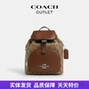 【自营】coach/蔻驰  女士经典标志老花PACE双肩包 CR130 SVWQ3 商品缩略图0