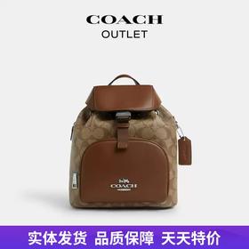 【自营】coach/蔻驰  女士经典标志老花PACE双肩包 CR130 SVWQ3