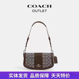 【自营】coach/蔻驰  女士经典标志ANDREA单肩包腋下包质感小号 CT767 SVS8S