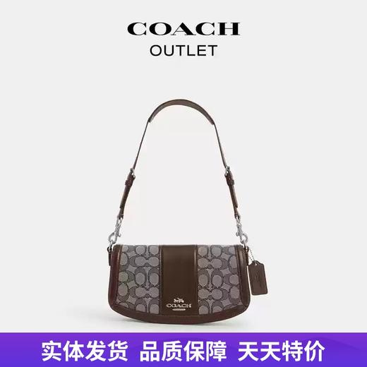 【自营】coach/蔻驰  女士经典标志ANDREA单肩包腋下包质感小号 CT767 SVS8S 商品图0