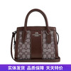 【自营】coach/蔻驰  印花女士单肩包 CT766 SVS8S 商品缩略图0