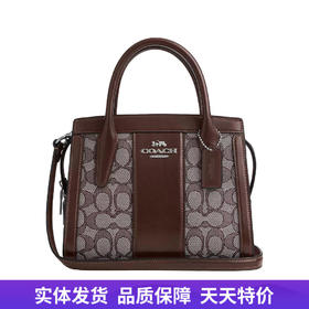 【自营】coach/蔻驰  印花女士单肩包 CT766 SVS8S