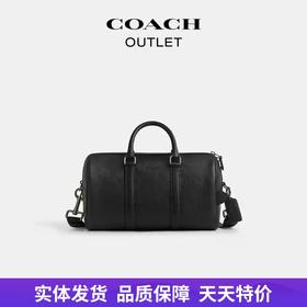 【自营】coach/蔻驰  男士VENTURER 27号行李包手提斜挎包黑色 CT837 QB/BK