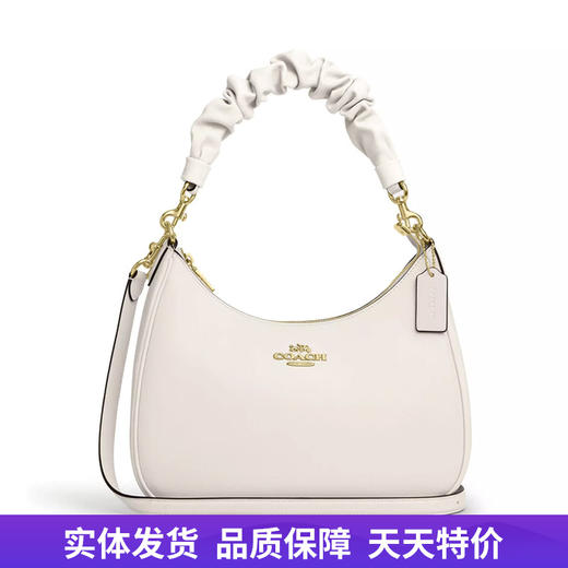 【自营】coach/蔻驰  女士 Teri Hobo系列单肩斜挎包手提包 CU126 IMCHK 商品图0