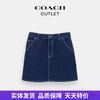 【自营】coach/蔻驰  女士丹宁UTILITY半身裙舒适百搭迷你短裙 CT236 DDE 商品缩略图0