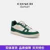 【自营】coach/蔻驰  奥莱男士CLIP 球场运动鞋舒适低帮鞋绿色 CW795 EME 商品缩略图0