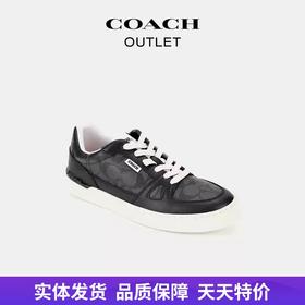 【自营】coach/蔻驰  奥莱男士CITYSOLE运动鞋休闲鞋黑色低帮平跟通勤 C8965 BLK