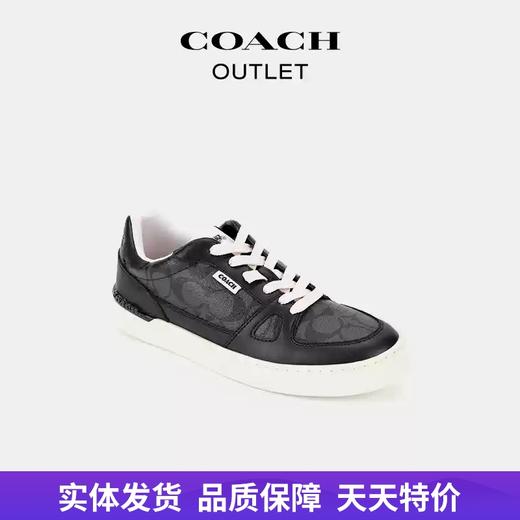 【自营】coach/蔻驰  奥莱男士CITYSOLE运动鞋休闲鞋黑色低帮平跟通勤 C8965 BLK 商品图0