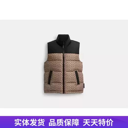 【自营】coach/蔻驰  棕色女士马甲 CU801 RYU 商品图0