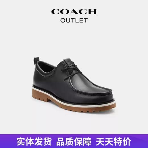 【自营】coach/蔻驰  男士BANKS靴 CP803 BLK 商品图0