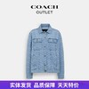 【自营】coach/蔻驰  女士经典标志老花丹宁牛仔夹克休闲舒适通勤 CL264 P9J 商品缩略图0