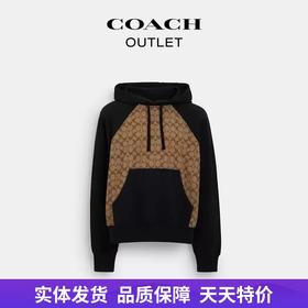 【自营】coach/蔻驰  男士经典标志老花连帽卫衣 CO826 OFZ