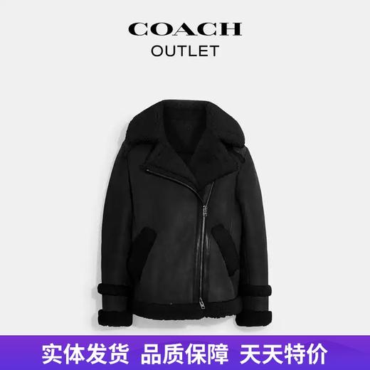 【自营】coach/蔻驰  女士飞行员夹克 CE398 BLK 商品图0