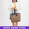 【自营】coach/蔻驰  2024新款女托特包city33单肩手提女包 CV976 IMXHE 商品缩略图0