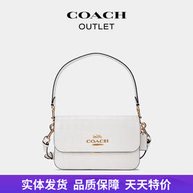 【自营】coach/蔻驰  奥莱女士BRYNN单肩包 CN061 IMCHK