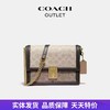 【自营】coach/蔻驰  奥莱女士经典标志HUTTON休闲通勤单肩斜挎包真皮高级感 92308 B4PVR 商品缩略图0