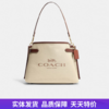 【自营】coach/蔻驰  女士印花HANNA单肩包 CH190 IMNAM 商品缩略图0