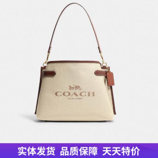 【自营】coach/蔻驰  女士印花HANNA单肩包 CH190 IMNAM 商品图0