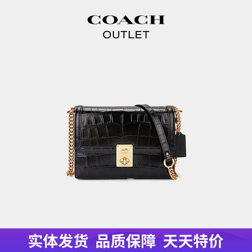 【自营】coach/蔻驰  奥莱女士HUTTON单肩包 CN060 IMBLK 商品图0