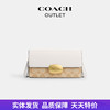 【自营】coach/蔻驰  女士经典标志ELIZA小号翻盖斜挎包 CP044 IMDQC 商品缩略图0