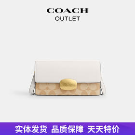 【自营】coach/蔻驰  女士经典标志ELIZA小号翻盖斜挎包 CP044 IMDQC