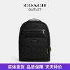 【自营】coach/蔻驰  奥莱男士经典标志ETHAN双肩包 CL962 QBLWO 商品缩略图0