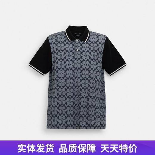 【自营】coach/蔻驰  男子标志性 Polo 衫 CO816-RBC Shanfray T恤 CO816 RBC 商品图0