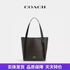 【自营】coach/蔻驰  女士经典标志HADLEY托特包单肩包老花大容量 CV997 IMXAQ 商品缩略图0