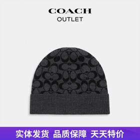 【自营】coach/蔻驰  男女同款经典标志针织比尼帽 CK708 BLK  ONE